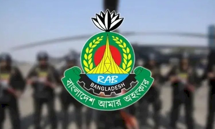 র‍্যাবের নাম পরিবর্তন হচ্ছে, যেসব বিষয়ে আলোচনা