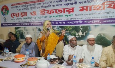 হাসিনার আমলে সবচেয়ে বেশি নির্যাতিত হয়েছে বিএনপি: ইলিয়াসপত্নী লুনা 