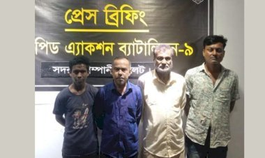 সিলেটে এক অভিযানে চারজনকে ধরলো র‌্যাব