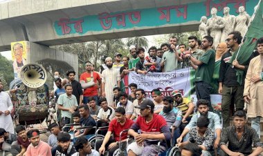 আ. লীগ নিষিদ্ধে ৪৮ ঘণ্টার আল্টিমেটাম জুলাইয়ে আহতদের