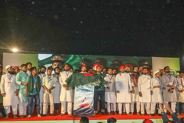 ‘সেকেন্ড রিপাবলিক’ বলতে কী বোঝাতে চাইছে জাতীয় নাগরিক পার্টি