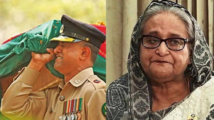 শেখ হাসিনাসহ ১৫ জনের সাক্ষ্যগ্রহণ করবে স্বাধীন তদন্ত কমিশন