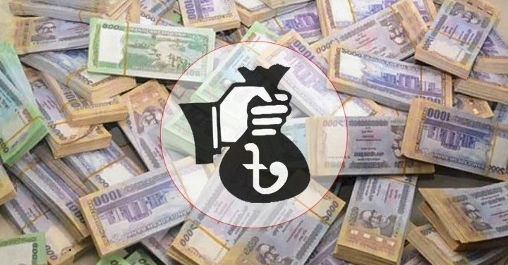 পাচার হওয়া টাকা ফেরাতে হচ্ছে বিশেষ আইন