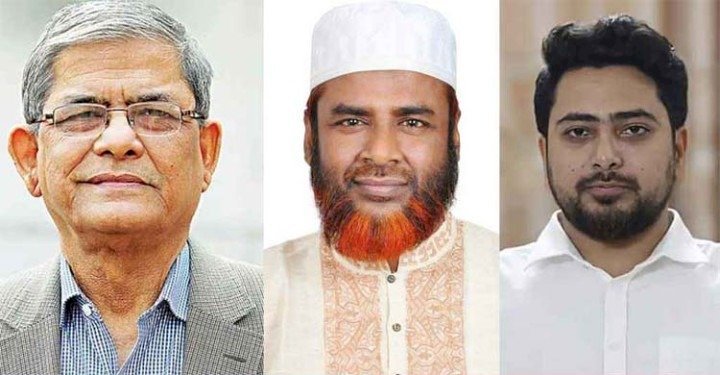 জাতিসংঘ মহাসচিবের সঙ্গে বৈঠক শেষে যা বললেন রাজনৈতিক নেতারা