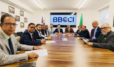 বিবিসিসিআই-এর কার্যনির্বাহী সভা অনুষ্ঠিত হলো লন্ডনে
