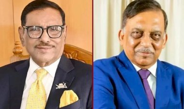 কাদের-কামালসহ ১০ জনের বিরুদ্ধে ইন্টারপোলে রেড নোটিশ জারির অনুরোধ
