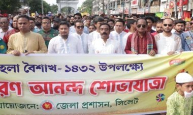 নতুন বাংলাদেশের মালিকানা হবে সকল মানুষেরঃ বিভাগীয় কমিশনার