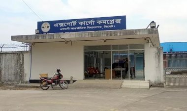 সিলেট থেকে কার্গো ফ্লাইট চালু হচ্ছে আগামীকাল