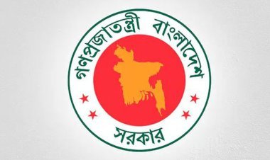 নাগরিকদের বড় সুখবর দিল সরকার