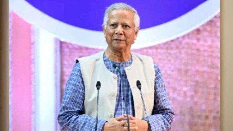 পরিবর্তন আনতে চাইলে পদ্ধতি বদলাতে হবে: ড. ইউনূস