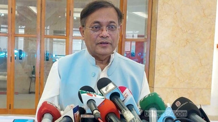 ৬৫ হিসাবে ৭২২ কোটি টাকা লেনদেন, স্ত্রীসহ আসামি হাছান মাহমুদ