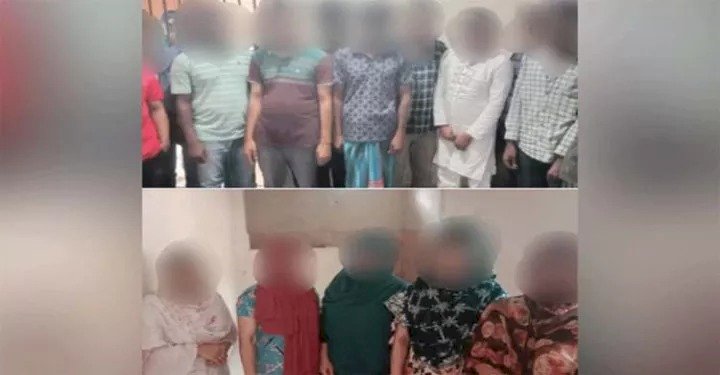 সিলেটে ১৮ নারী-পুরুষ আ ট ক