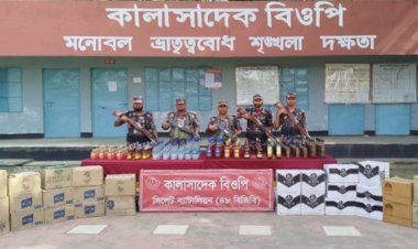 সিলেটে ৫৩ লক্ষ টাকার চোরাই পণ্য জব্দ