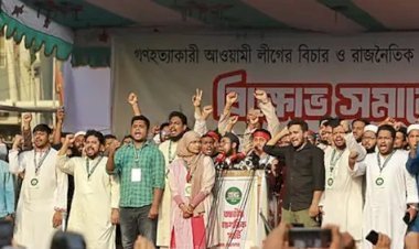 ৫ই আগস্ট জনগণ আওয়ামী লীগ নিষিদ্ধের সিদ্ধান্ত দিয়ে দিয়েছে