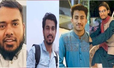 সিলেটে ধ র্ষ ণের হুমকির অভিযোগ বৈষম্যবিরোধী ৪ নেতার বিরুদ্ধে মামলা