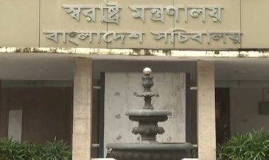১০ হাজারের বেশি রাজনৈতিক মামলা প্রত্যাহারের সিদ্ধান্ত