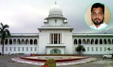 ইশরাককে শপথ পড়াতে বাধা নেই : হাইকোর্ট