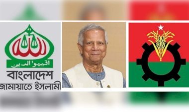 সন্ধ্যায় বিএনপি ও জামায়াতের সঙ্গে বসবেন প্রধান উপদেষ্টা