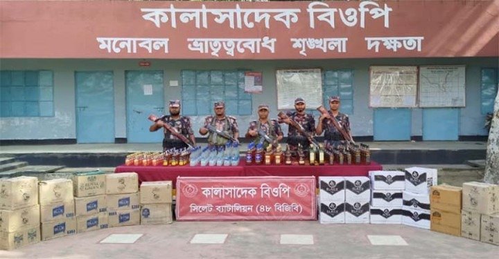 সিলেটে ৫৩ লক্ষ টাকার চোরাই পণ্য জব্দ