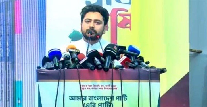 দ্রুত আ. লীগের নিবন্ধন বাতিল করা উচিত: নাহিদ