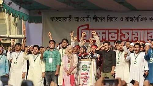 ৫ই আগস্ট জনগণ আওয়ামী লীগ নিষিদ্ধের সিদ্ধান্ত দিয়ে দিয়েছে