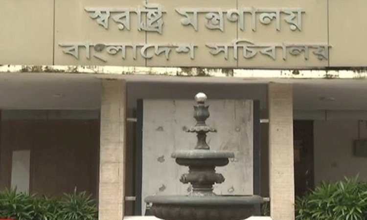১০ হাজারের বেশি রাজনৈতিক মামলা প্রত্যাহারের সিদ্ধান্ত