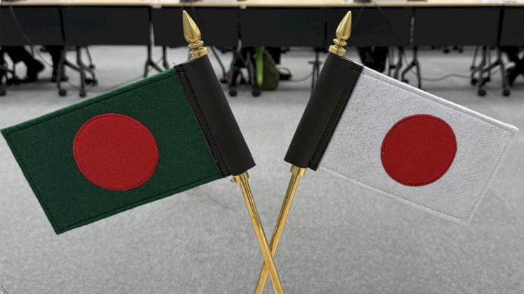বাংলাদেশকে ১৩ হাজার কোটি টাকা বাজেট সহায়তা দিচ্ছে জাপান