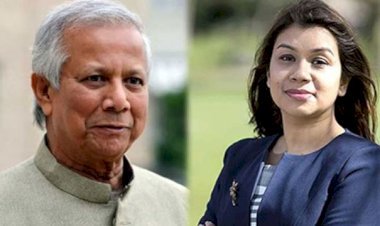 ড. ইউনূসের সঙ্গে দেখা করার সুযোগ চান টিউলিপ