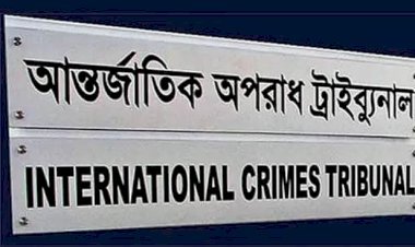 ‘বিচারের তরী বেয়ে নিয়ে যাব তীরে’