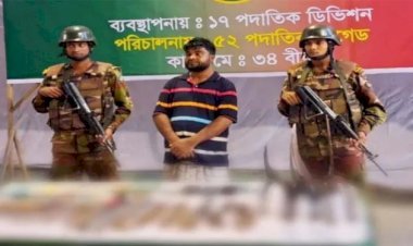 সিলেটে ১৬ মামলার কুখ্যাত মাদক ব্যবসায়ী গ্রে ফ তা র