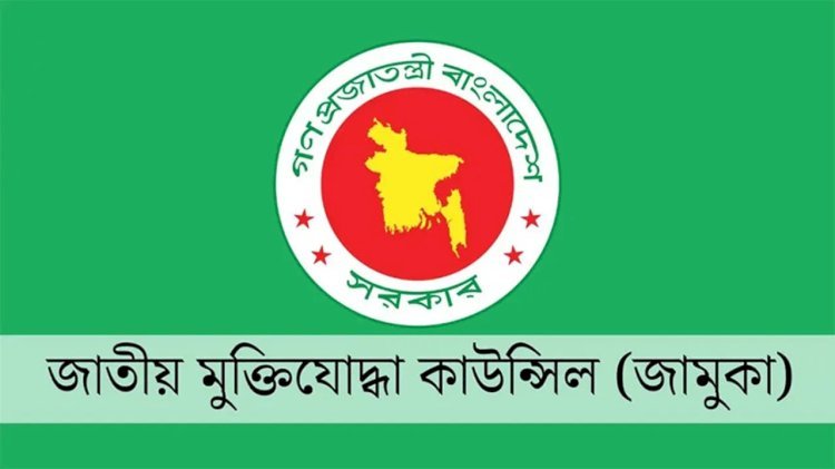 ৯০ হাজার ভুয়া মুক্তিযোদ্ধা, ভাতা নিচ্ছে ২৪০০ কোটি টাকা