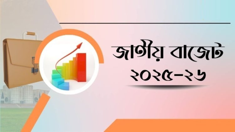 দাম বাড়বে যেসব পণ্যের