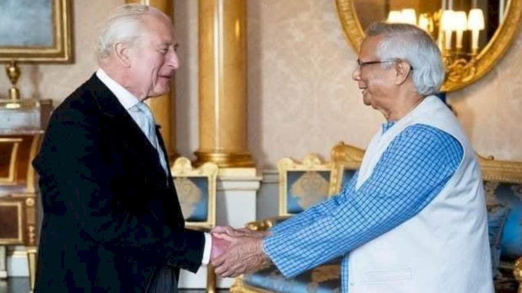 রাজা তৃতীয় চার্লসের সঙ্গে প্রধান উপদেষ্টার সাক্ষাৎ