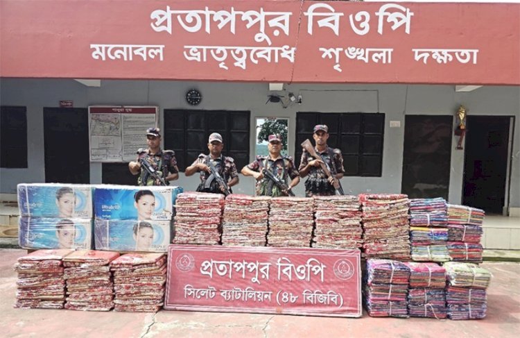 সিলেটে কোটি টাকার বেশি চোরাই পণ্য জব্দ