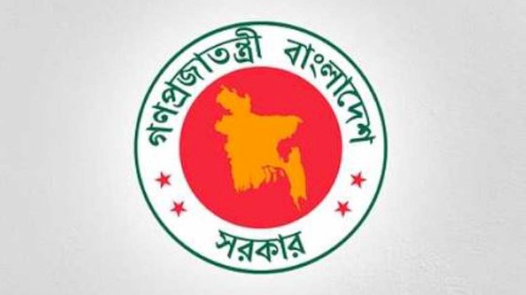 ৫ আগস্ট ‘গণঅভ্যুত্থান দিবস’, ১৬ জুলাই ‘জুলাই শহীদ দিবস’