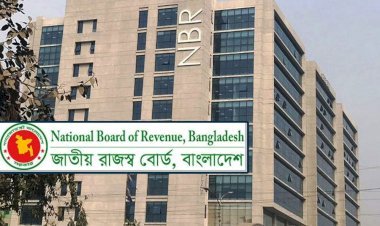 কঠোর অবস্থানে সরকার, আতঙ্কে এনবিআর কর্মকর্তারা