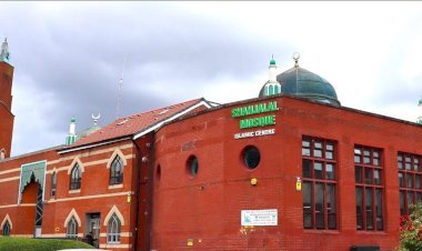 পবিত্র আশুরা উপলক্ষ্যে ম্যানচেস্টারের ঐতিহ্যবাহী শাহজালাল মসজিদে আলোচনা সভা, মিলাদ ও ইফতার মাহফিল অনুষ্ঠিত