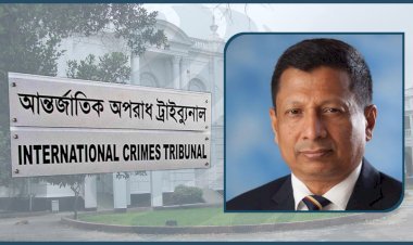 রাজসাক্ষী হিসেবে সহায়তার শর্তে চৌধুরী মামুনকে ক্ষমা করেছে ট্রাইব্যুনাল