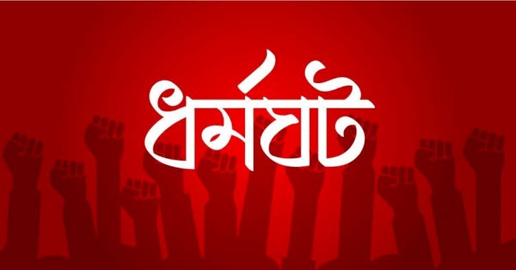 সিলেটে এবার ৫ দফা ধর্মঘটের সময় বাড়লো