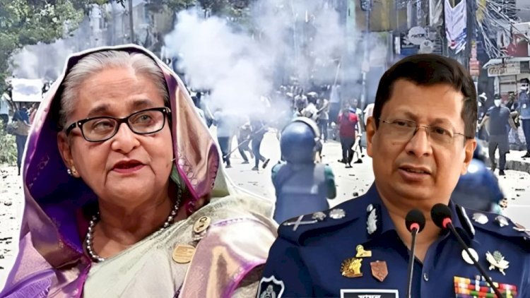 আইজিপি মামুনের রাজসাক্ষ্যই হতে পারে ‘বড় ফ্যাক্টর'