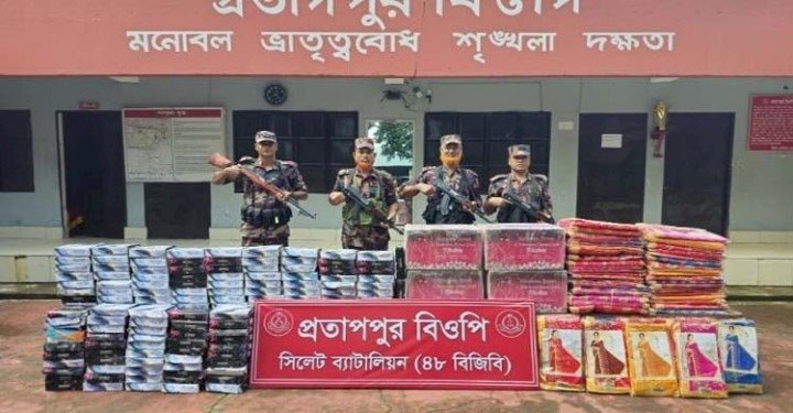 সিলেটে সীমান্তে অভিযানে ৬ কোটি টাকার চোরাচালান জব্দ