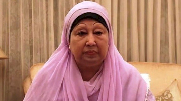 চিকিৎসার জন্য ফের লন্ডন যাচ্ছেন খালেদা জিয়া