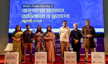কাকে ভোট দেবেন, এই প্রশ্নে সিদ্ধান্তহীনদের সংখ্যা বেড়ে ৪৮.৫০ শতাংশ