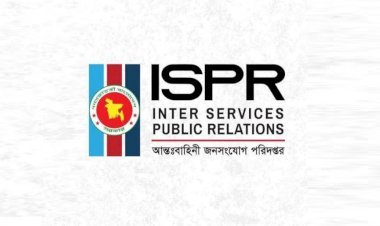 নারী নির্যাতনে অভিযুক্ত সেনা কর্মকর্তার বিরুদ্ধে ব্যবস্থা প্রক্রিয়াধীন : আইএসপিআর