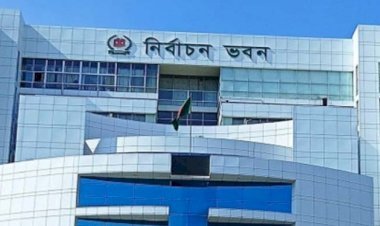 সেপ্টেম্বরে নতুন দল নিবন্ধন, হবে সংলাপ