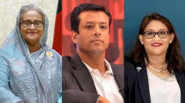 শেখ হাসিনা-জয়-পুতুলের বিরুদ্ধে তিন বাদীর সাক্ষ্য শেষ