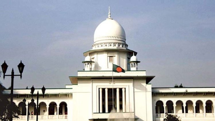 জাতিসংঘের প্রতিবেদনকে ‘ঐতিহাসিক দলিল’ ঘোষণার নির্দেশ