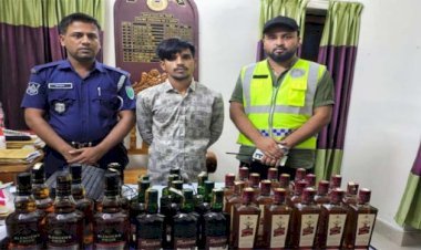 সিলেটে অভিযানে বিদেশি মদসহ যুবক আটক