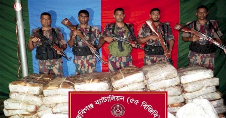 হবিগঞ্জে প্রায় দেড় কোটি টাকার ভারতীয় চোরাচালানি পণ্য জব্দ