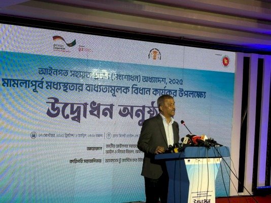 অনেক কাজ করেছি, যা দেশের ইতিহাসে হয়নি: আইন উপদেষ্টা